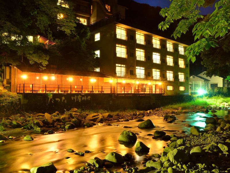 Tatsuta Ryokan 3*