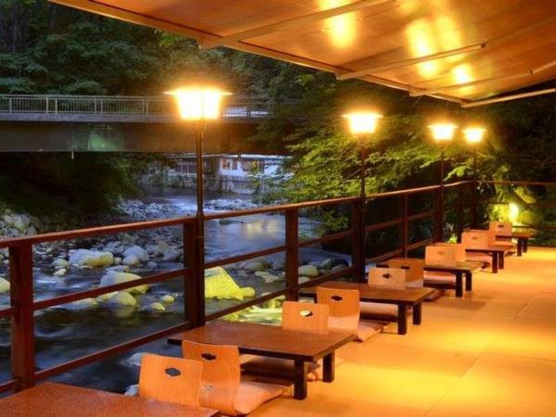 Tatsuta Ryokan 3*