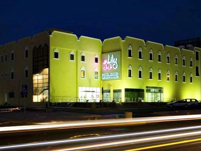 Lily Hotel Suite Hofuf 4*