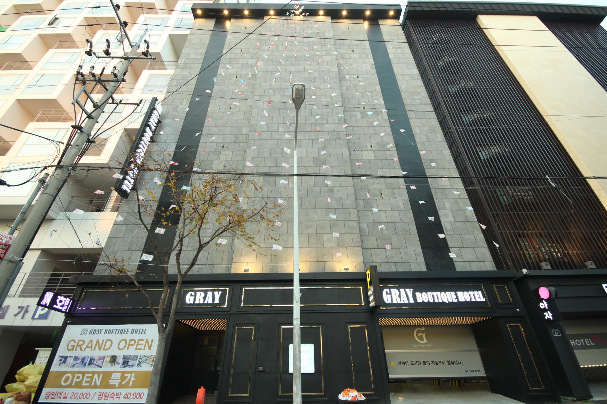 Gray Hotel 2*