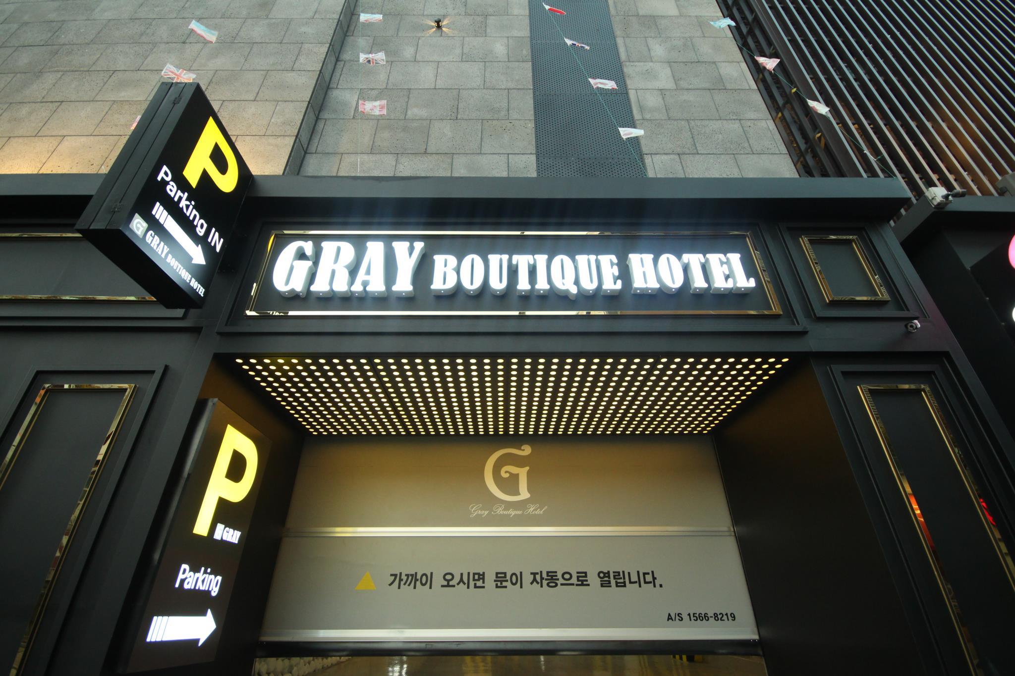 Gray Hotel 2*