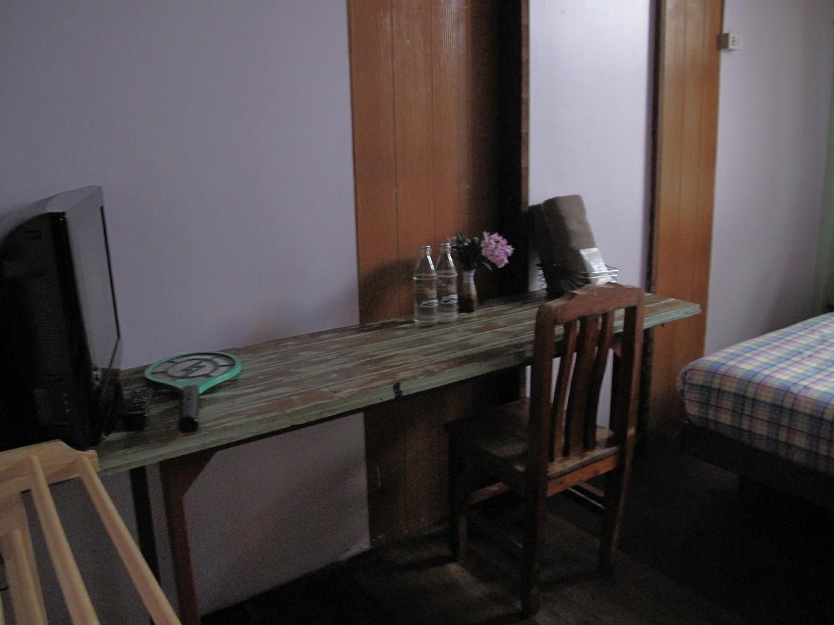Tamarind Guesthouse 2*