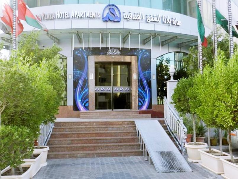 Sara Plaza Hotel 4*