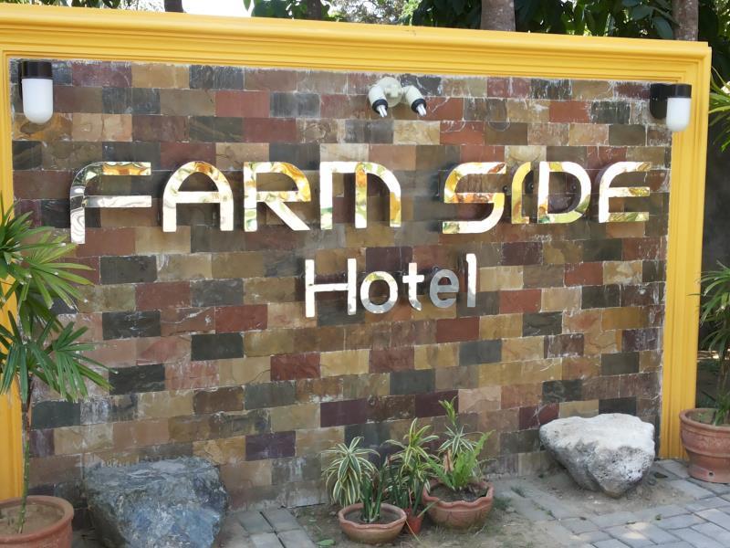 RedDoorz @ Farm Side Hotel Laoag City 3*