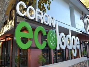 Coron Eco Lodge 3*