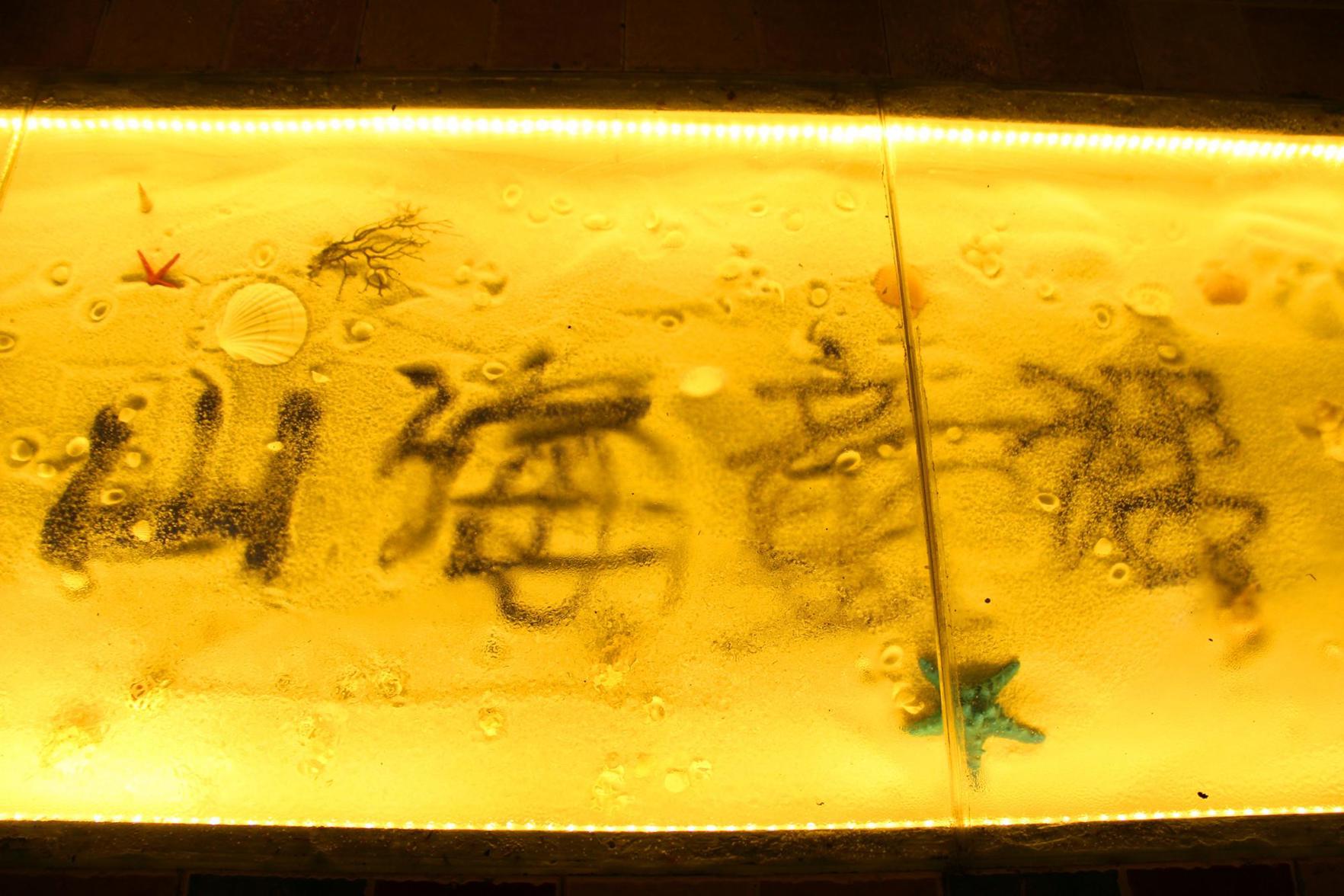 Hansu Shanhai Tonghua Inn (Zhangjiajie Biaozhimen No. 2 Branch) 2*
