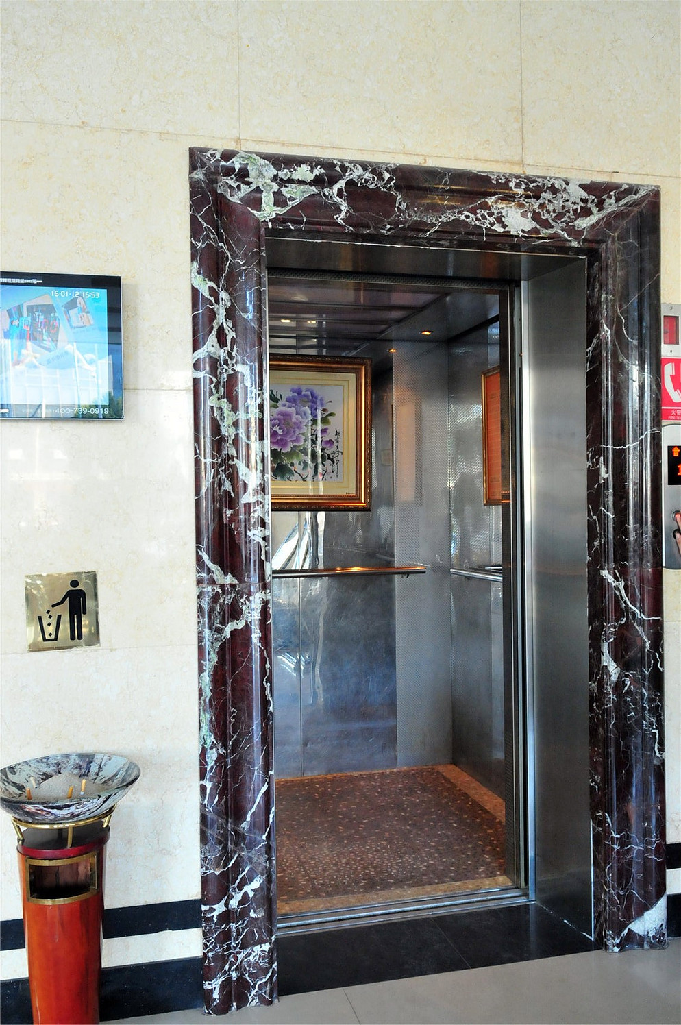 City Comfort Inn (Dali Railway Station) 3*
