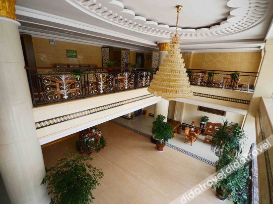 City Comfort Inn (Dali Railway Station) 3*