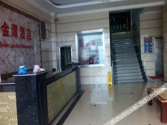 Guangzhou Jintan Fashion Hotel (Zhongluotan Subway Station) 2*