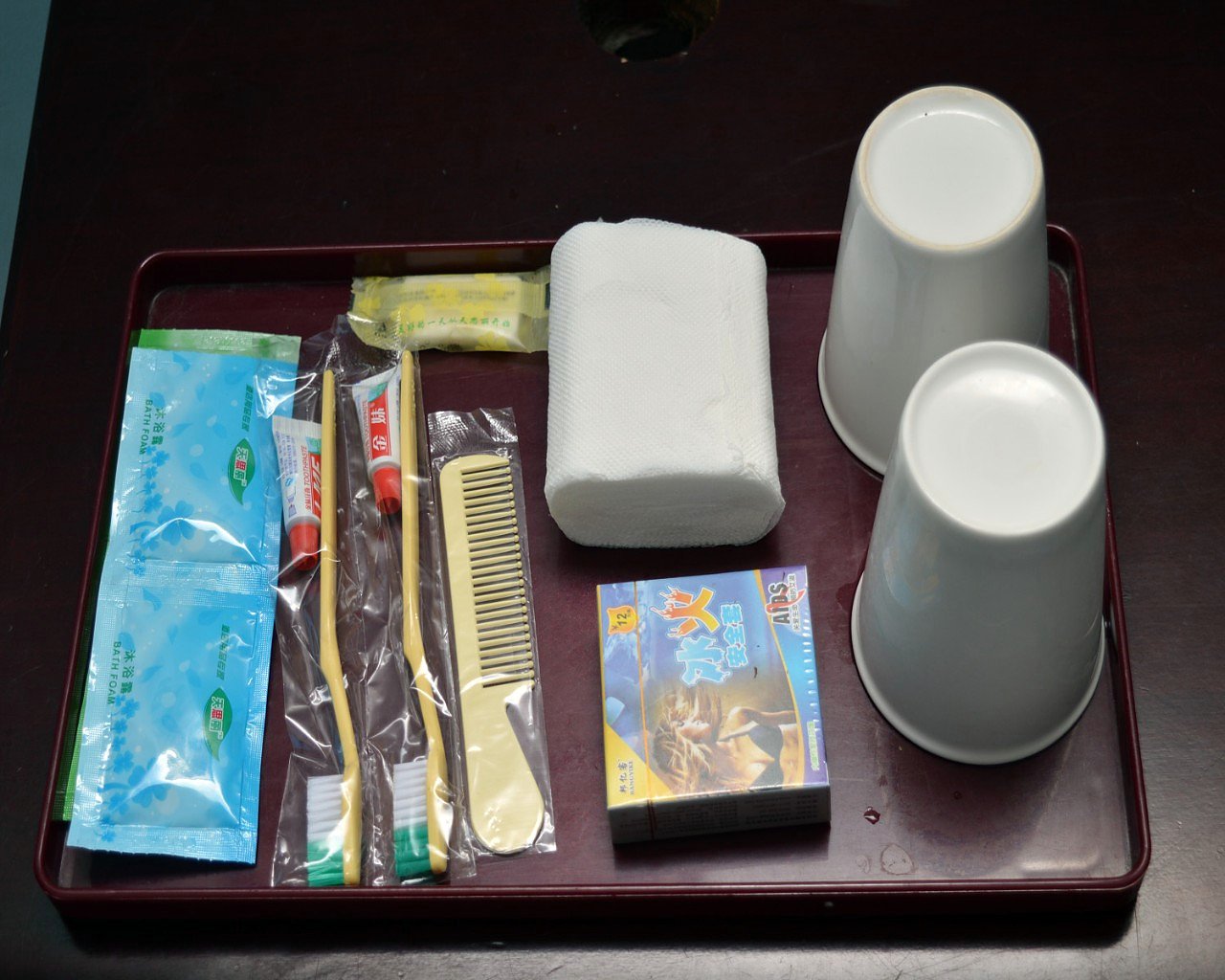 Sunshine Express Hotel(Haikou international trade store) 2*