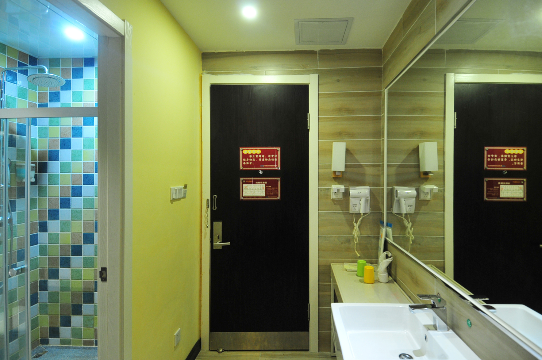 Zhanghe Hotel 3*