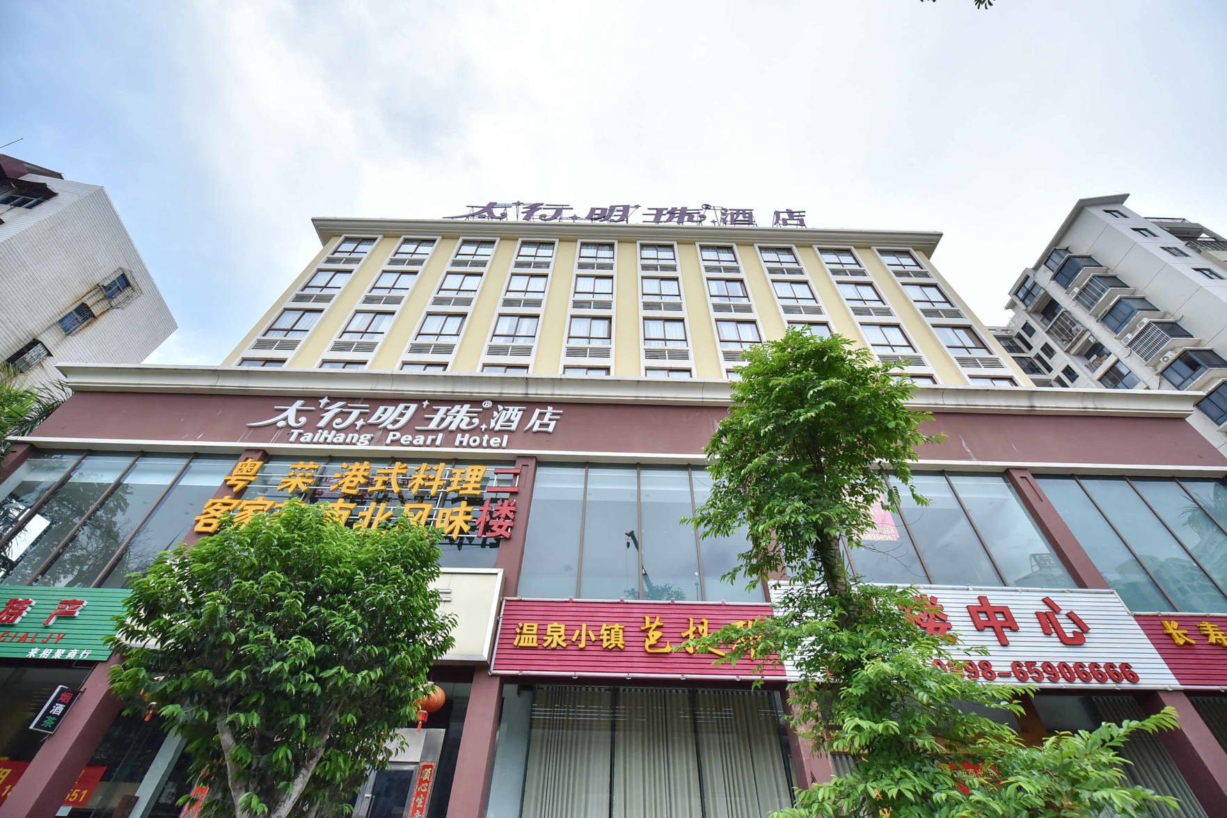 Zhanghe Hotel 3*