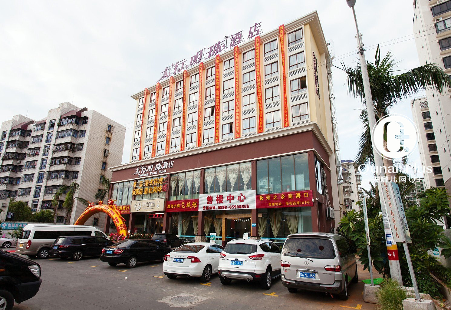 Zhanghe Hotel 3*