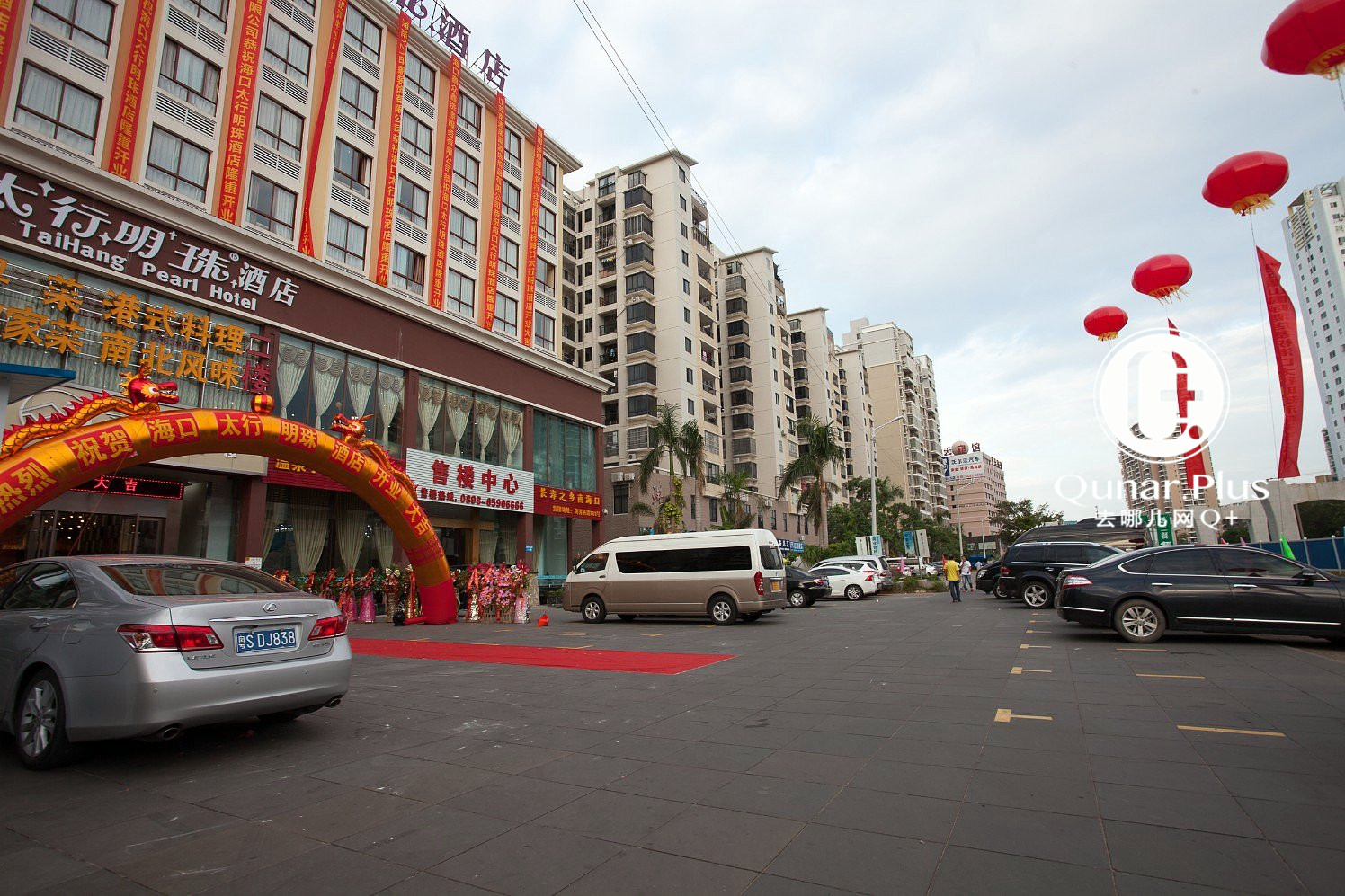 Zhanghe Hotel 3*