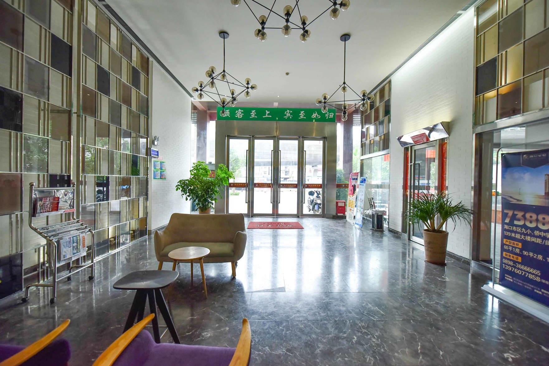 Zhanghe Hotel 3*
