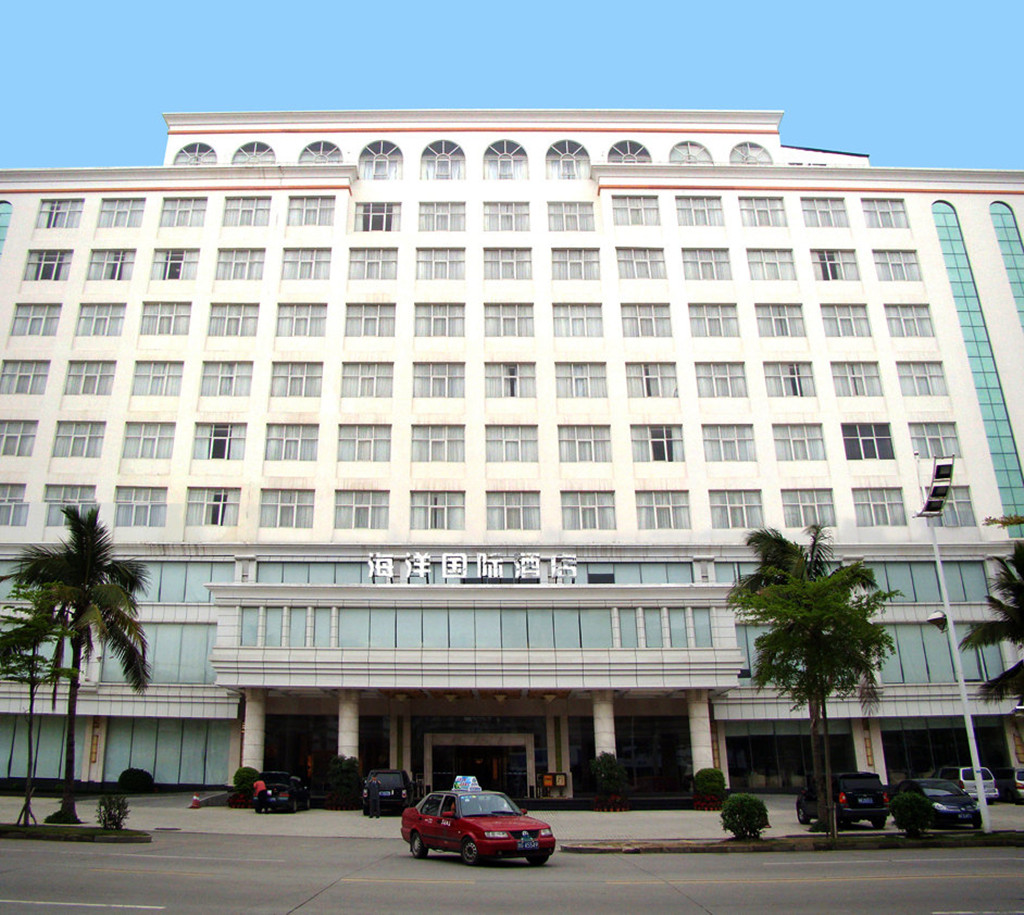 Ocean International Hotel (Zhanjiang Jinshawan Scenic Area Branch) 3*