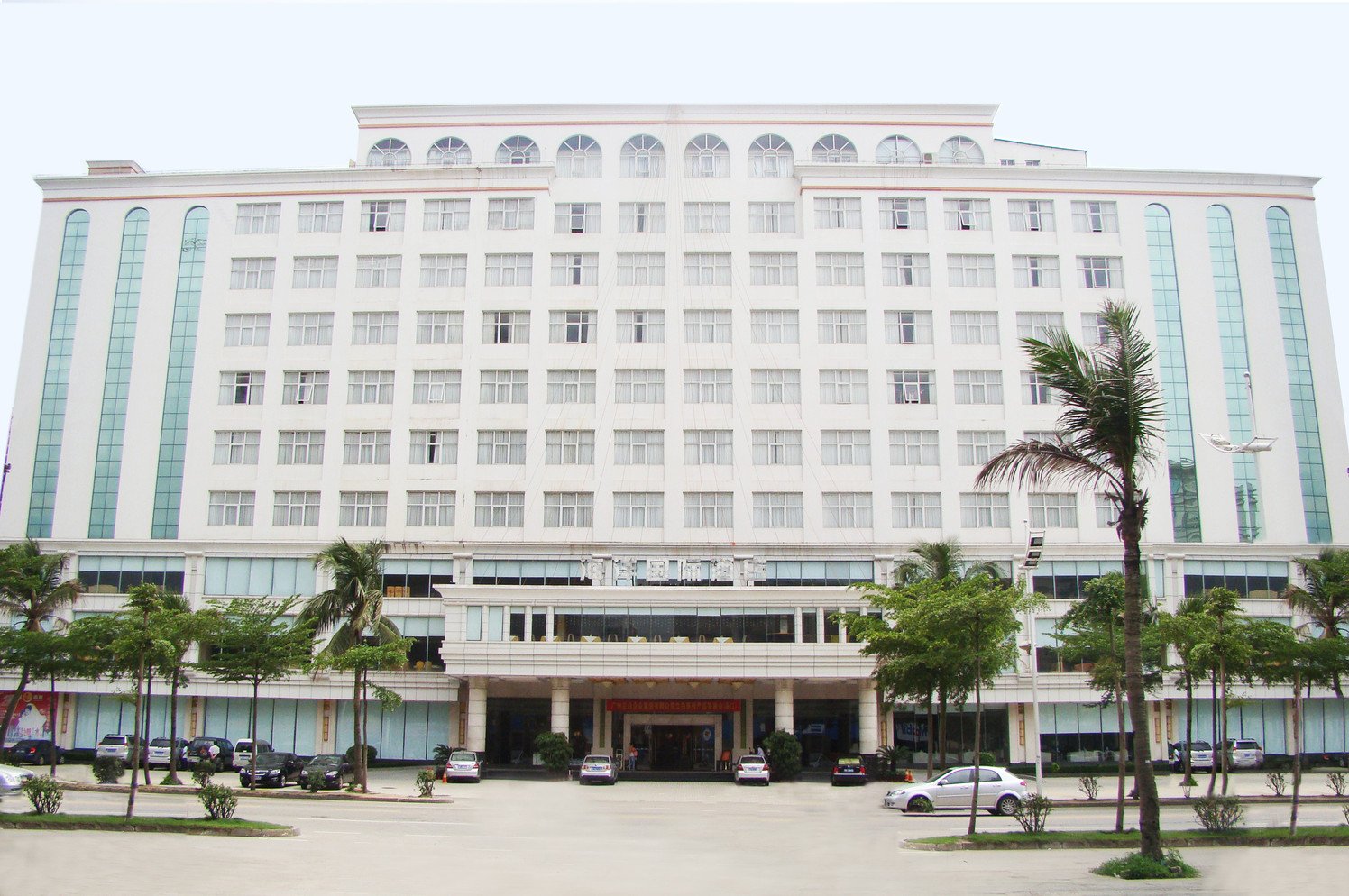 Ocean International Hotel (Zhanjiang Jinshawan Scenic Area Branch) 3*