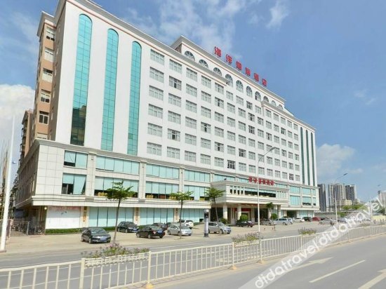 Ocean International Hotel (Zhanjiang Jinshawan Scenic Area Branch) 3*