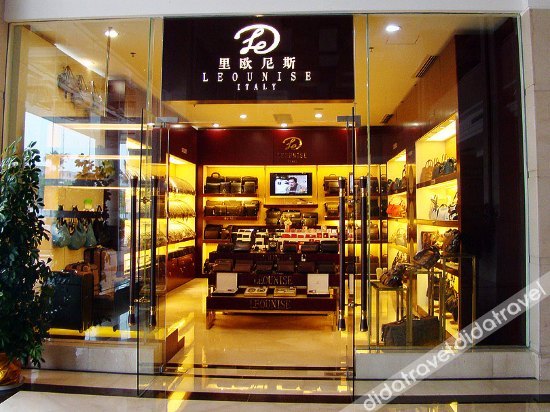 Ocean International Hotel (Zhanjiang Jinshawan Scenic Area Branch) 3*