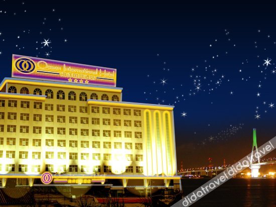 Ocean International Hotel (Zhanjiang Jinshawan Scenic Area Branch) 3*