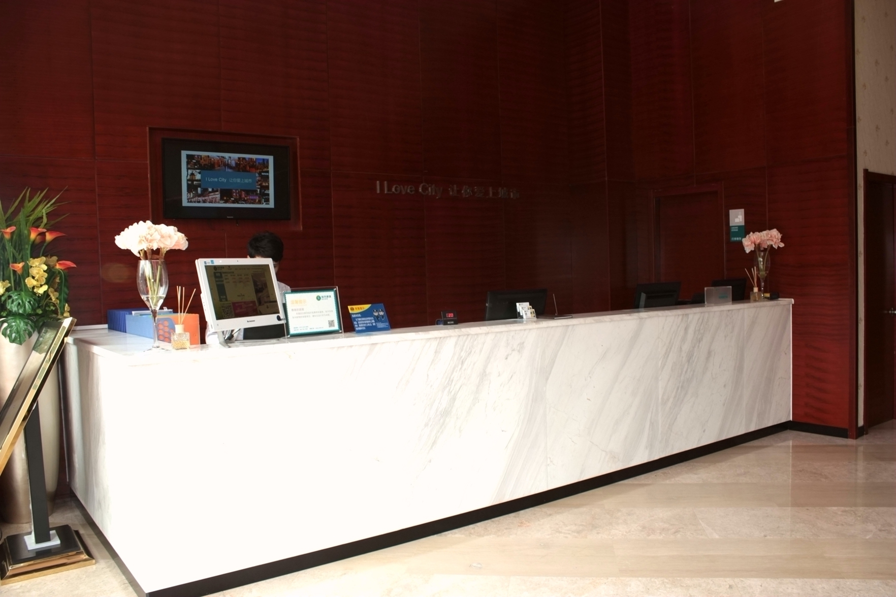 City Comfort Inn (Foshan Shunde Daliang Xinsong) 2*