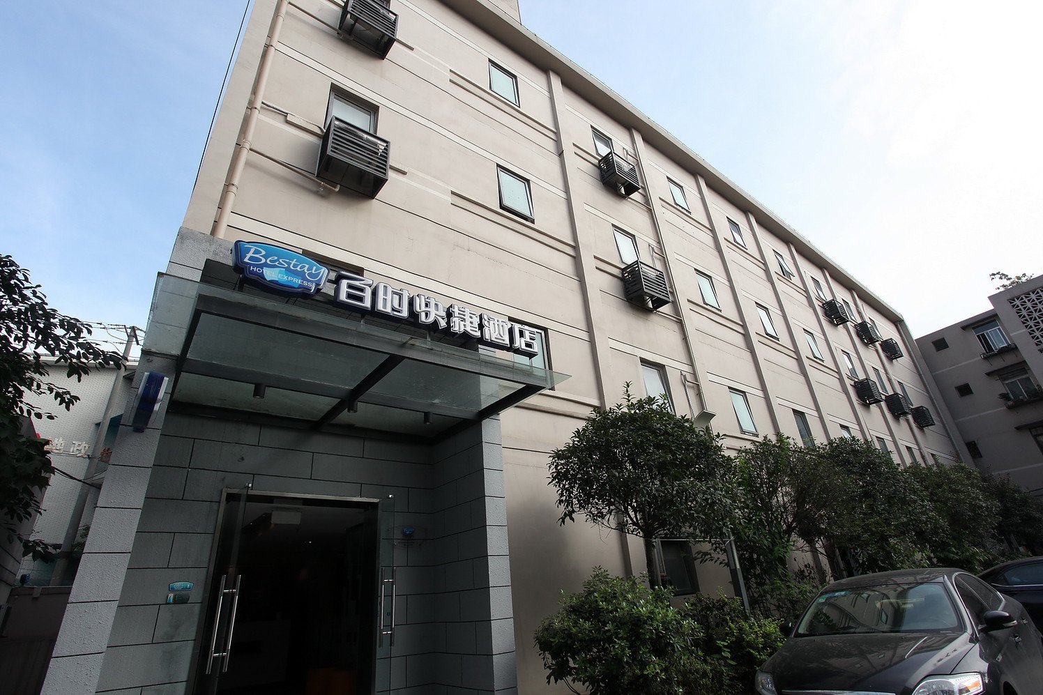 Bestay Hotel Express 2*