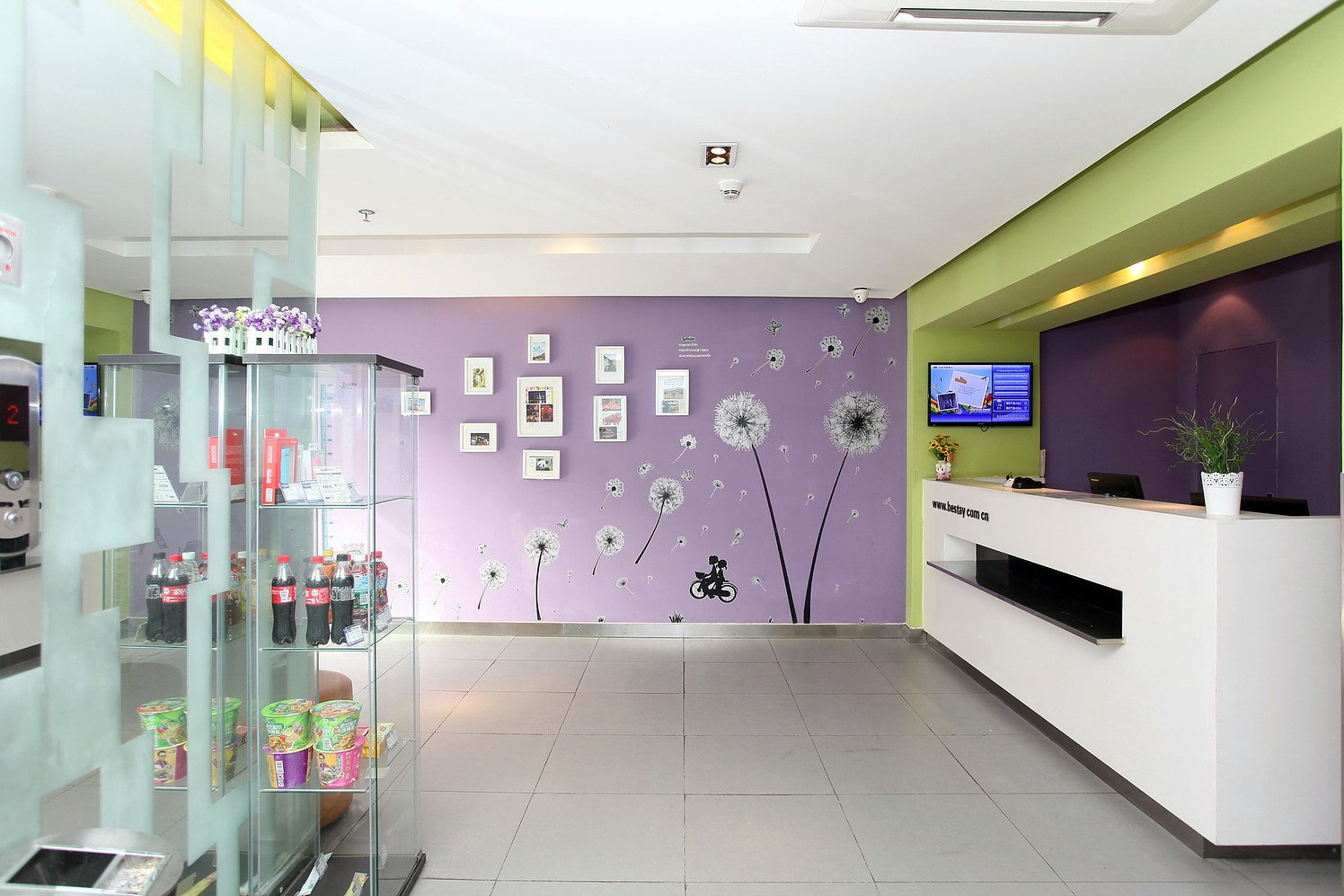 Bestay Hotel Express 2*