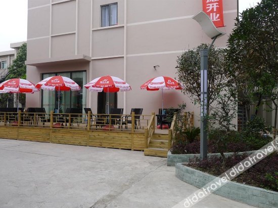 Bestay Hotel Express 2*