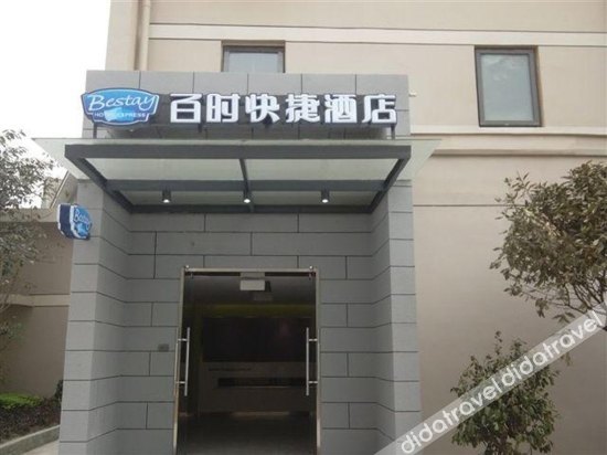 Bestay Hotel Express 2*