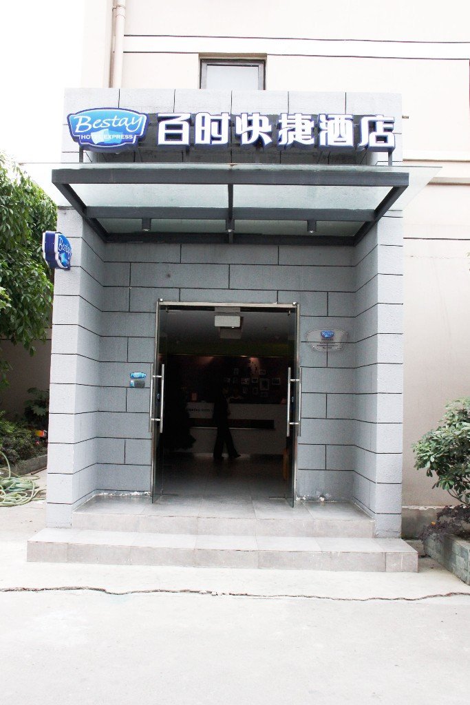 Bestay Hotel Express 2*