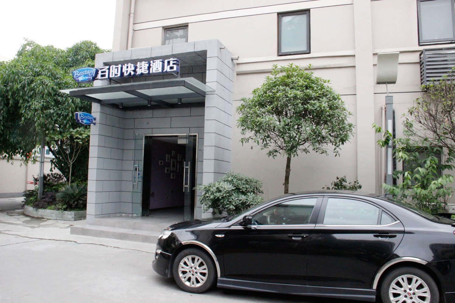 Bestay Hotel Express 2*