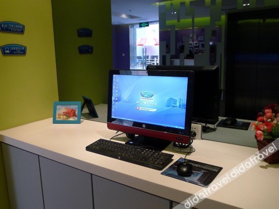 Bestay Hotel Express 2*