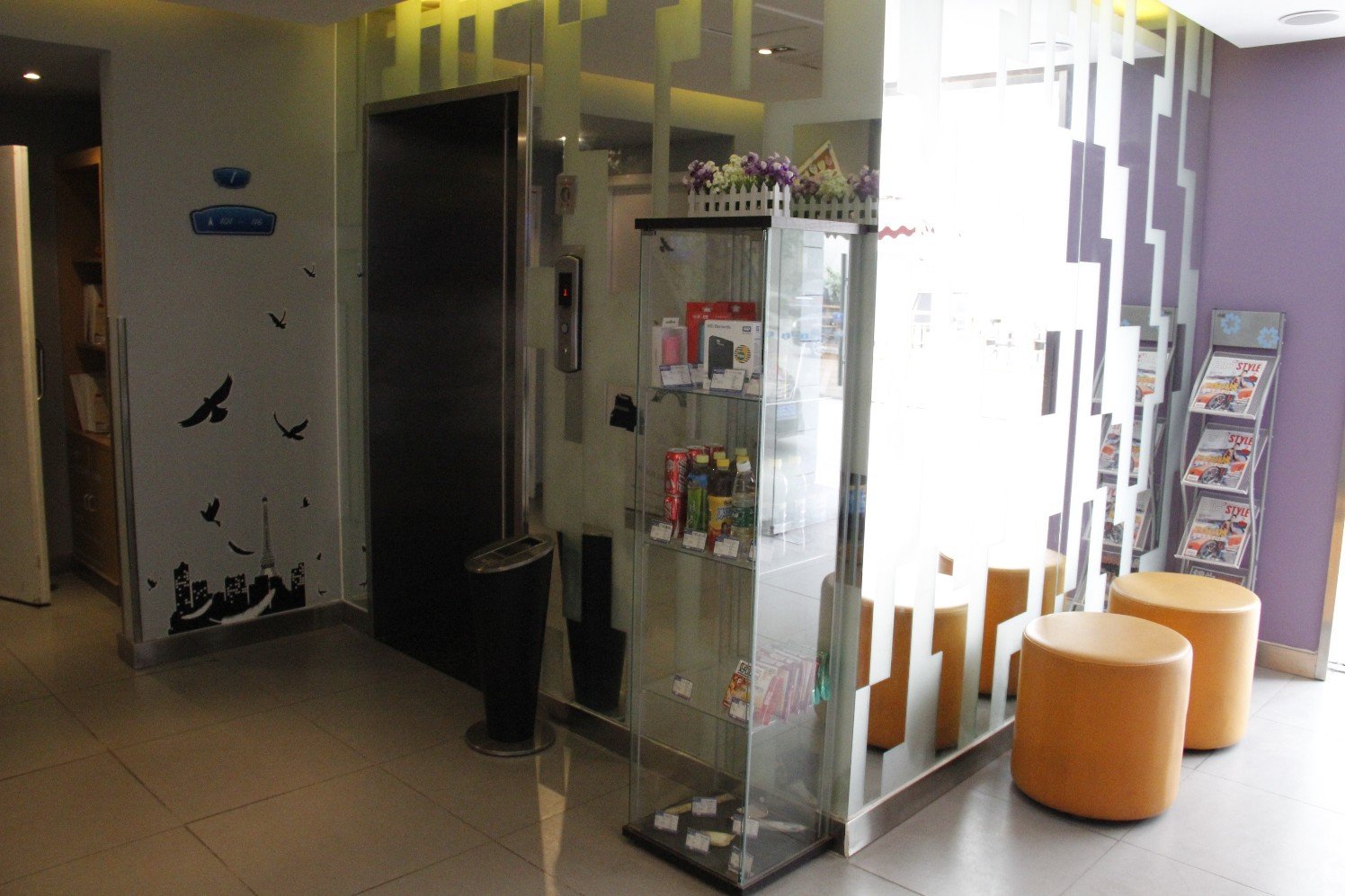 Bestay Hotel Express 2*