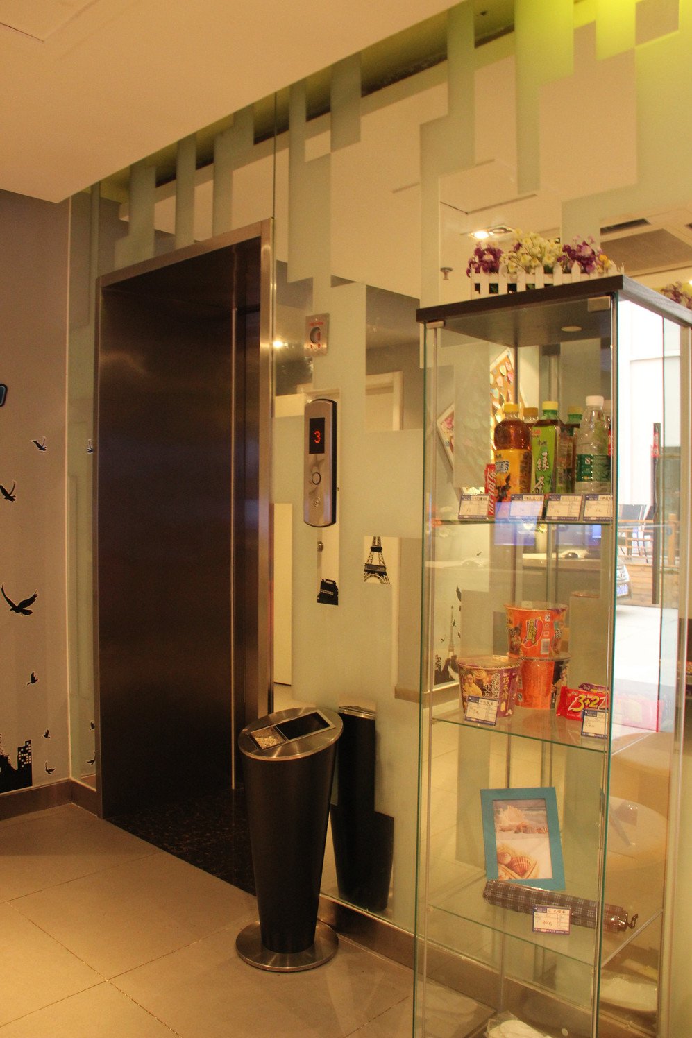 Bestay Hotel Express 2*