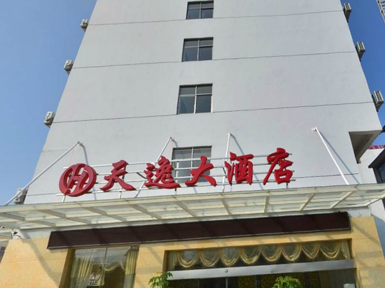 Tianyi Hotel Zhangjiajie 2*