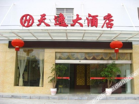 Tianyi Hotel Zhangjiajie 2*