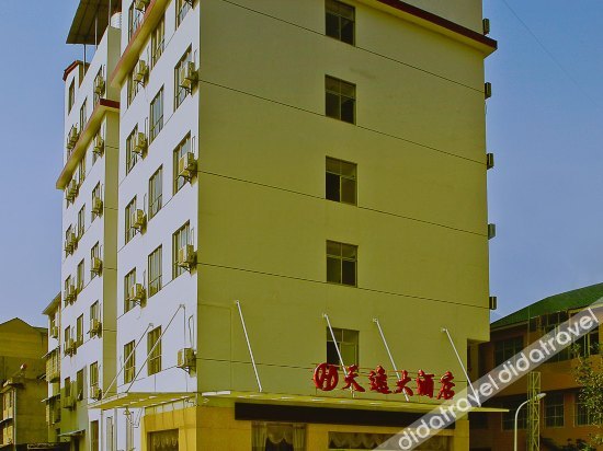 Tianyi Hotel Zhangjiajie 2*