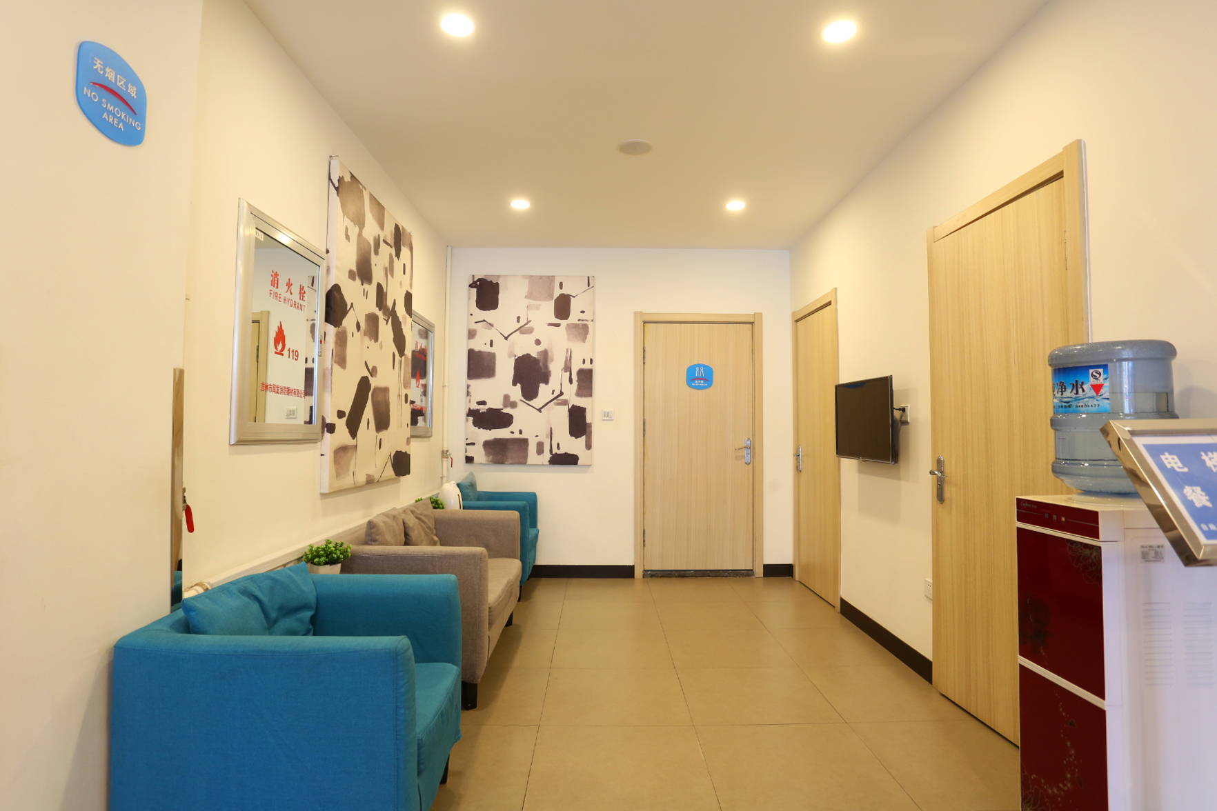 HanTing Hotel (Jilin Municipal Government Beijing Road) 2*