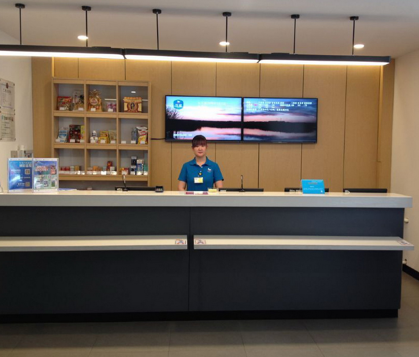 HanTing Hotel (Jilin Municipal Government Beijing Road) 2*
