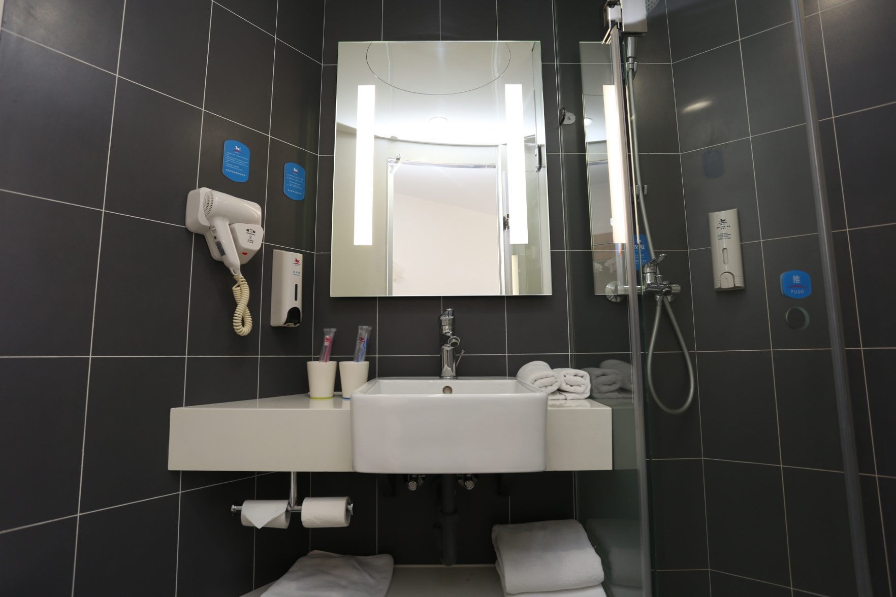 HanTing Hotel (Jilin Municipal Government Beijing Road) 2*