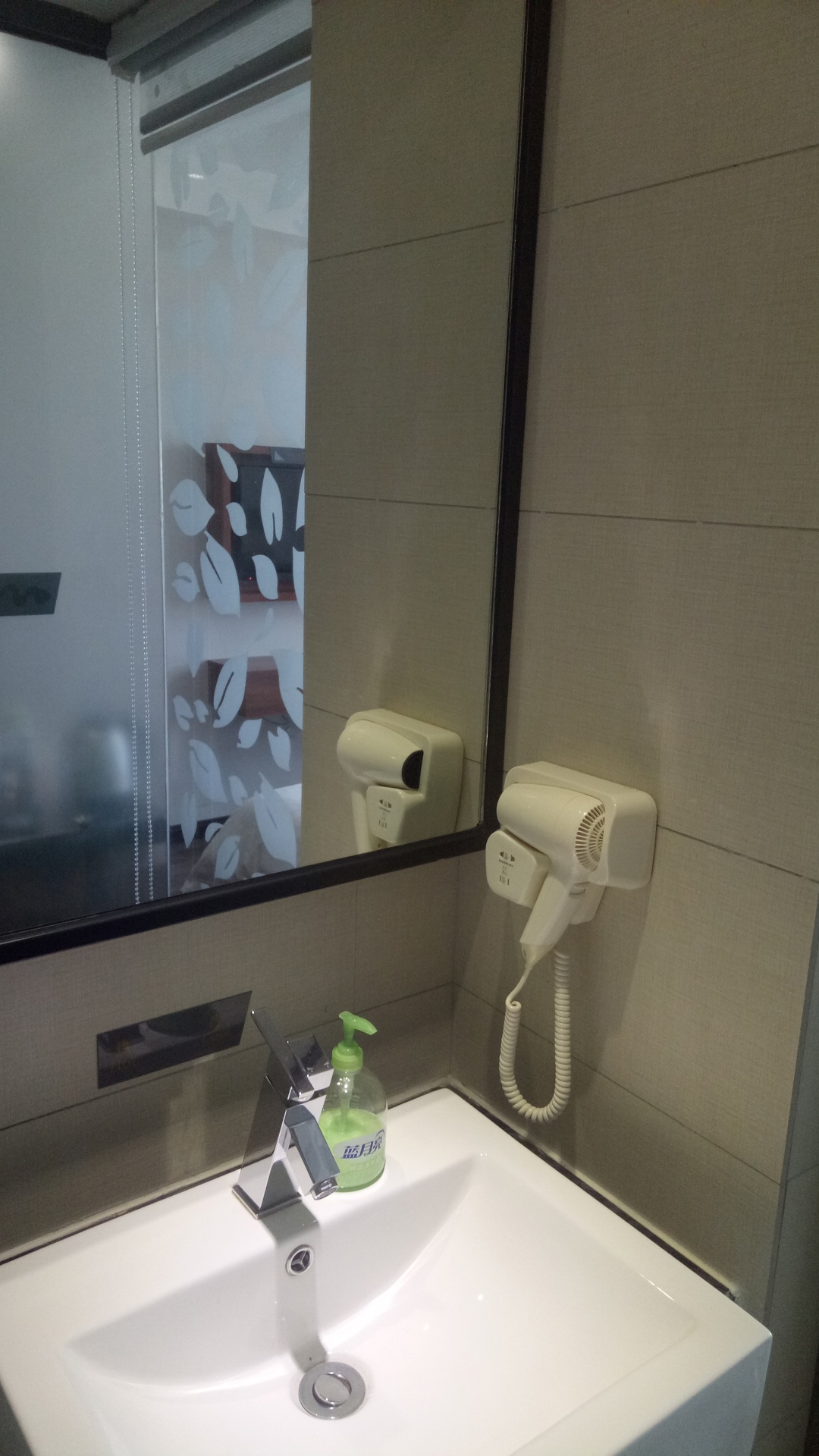 Yeste Hotel (Yulin Culture Square) 3*
