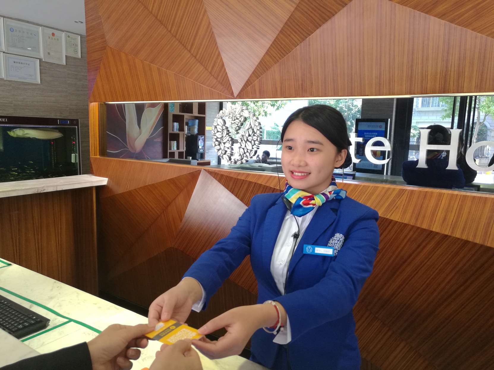 Yeste Hotel (Yulin Culture Square) 3*