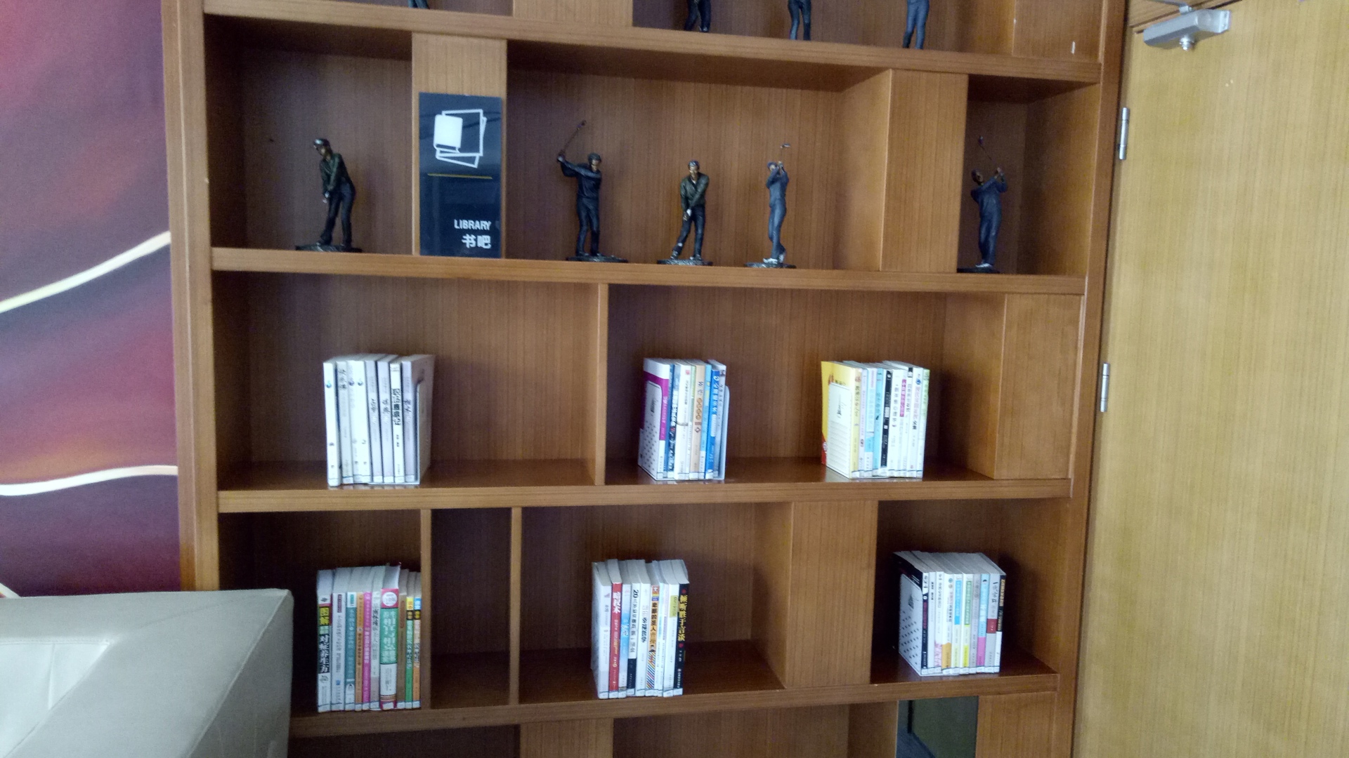 Yeste Hotel (Yulin Culture Square) 3*