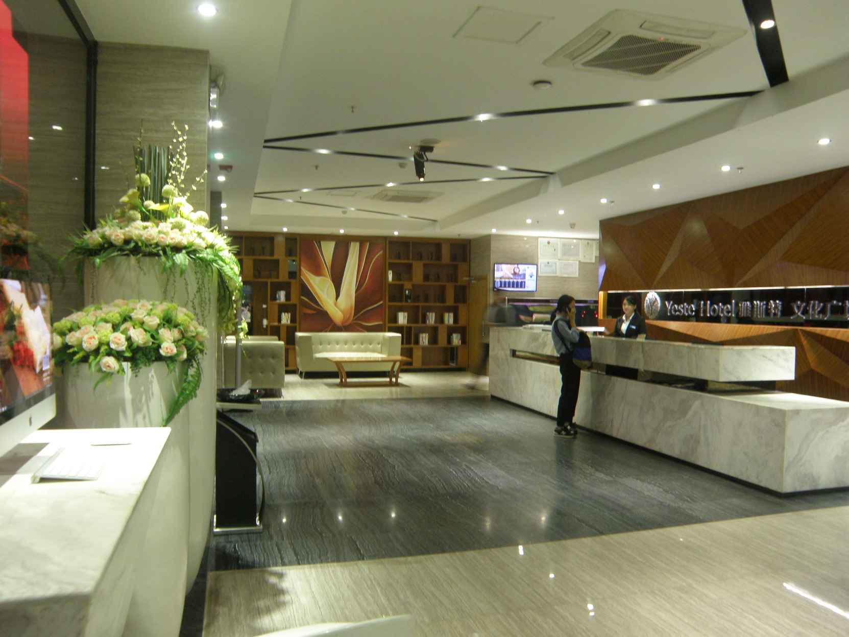 Yeste Hotel (Yulin Culture Square) 3*