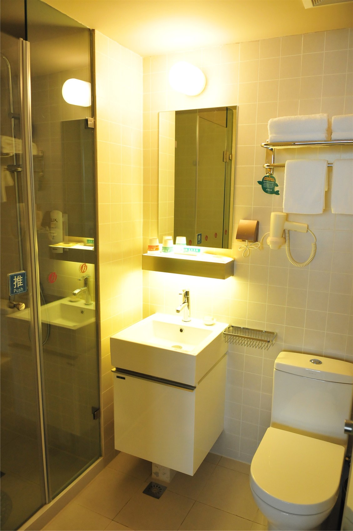 Jinjiang Inn Select (Dali Erhai Park) 3*