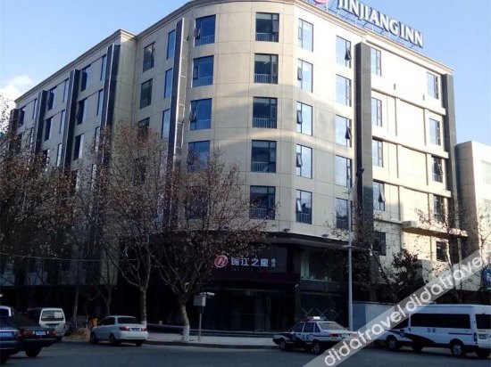 Jinjiang Inn Select (Dali Erhai Park) 3*