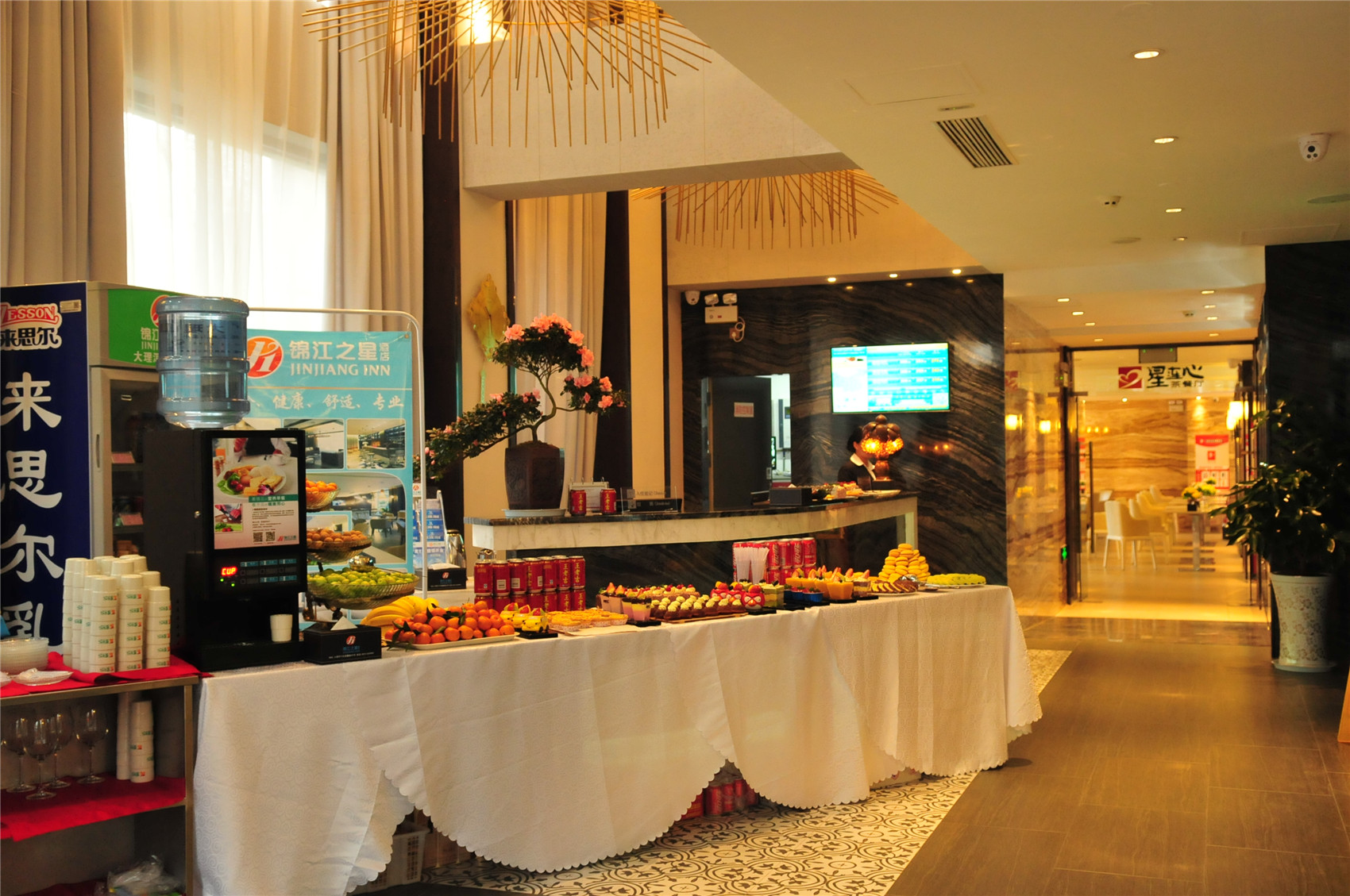 Jinjiang Inn Select (Dali Erhai Park) 3*