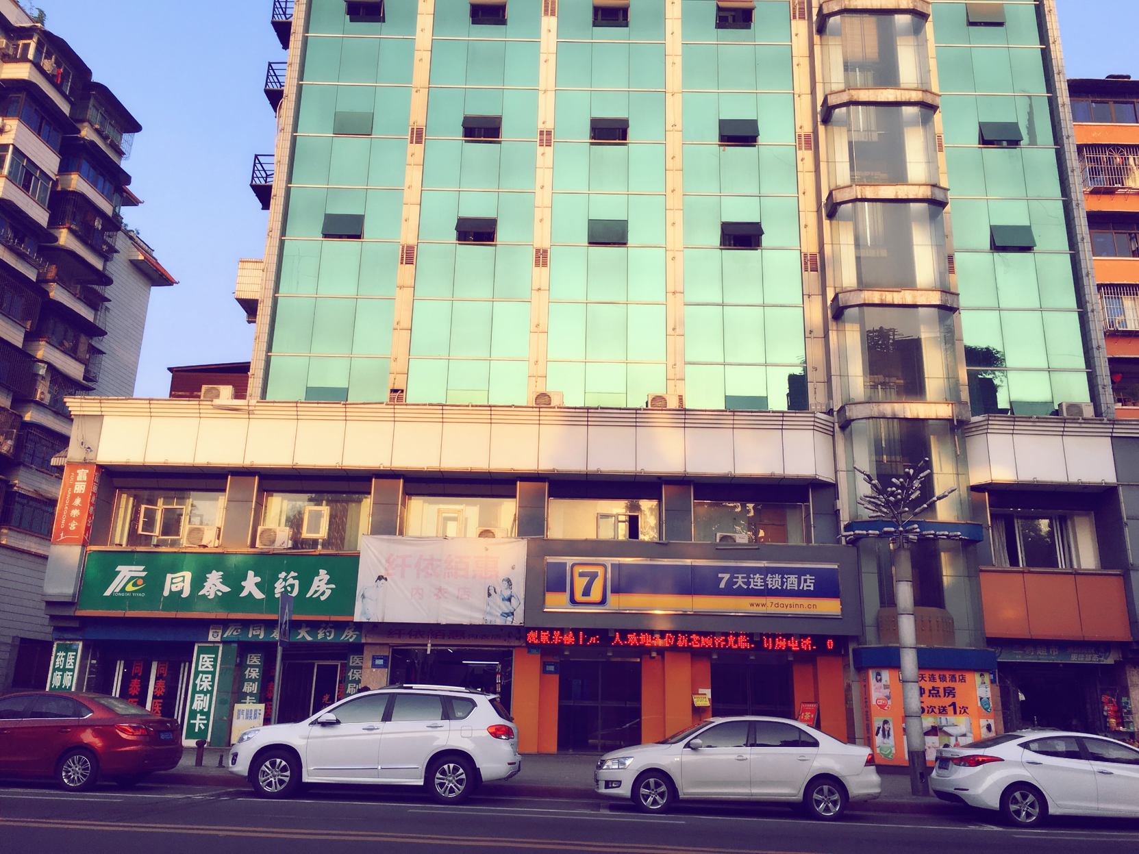 7Days Inn Chain Hotel (Chongqing Changshou Changshou Road) 2*
