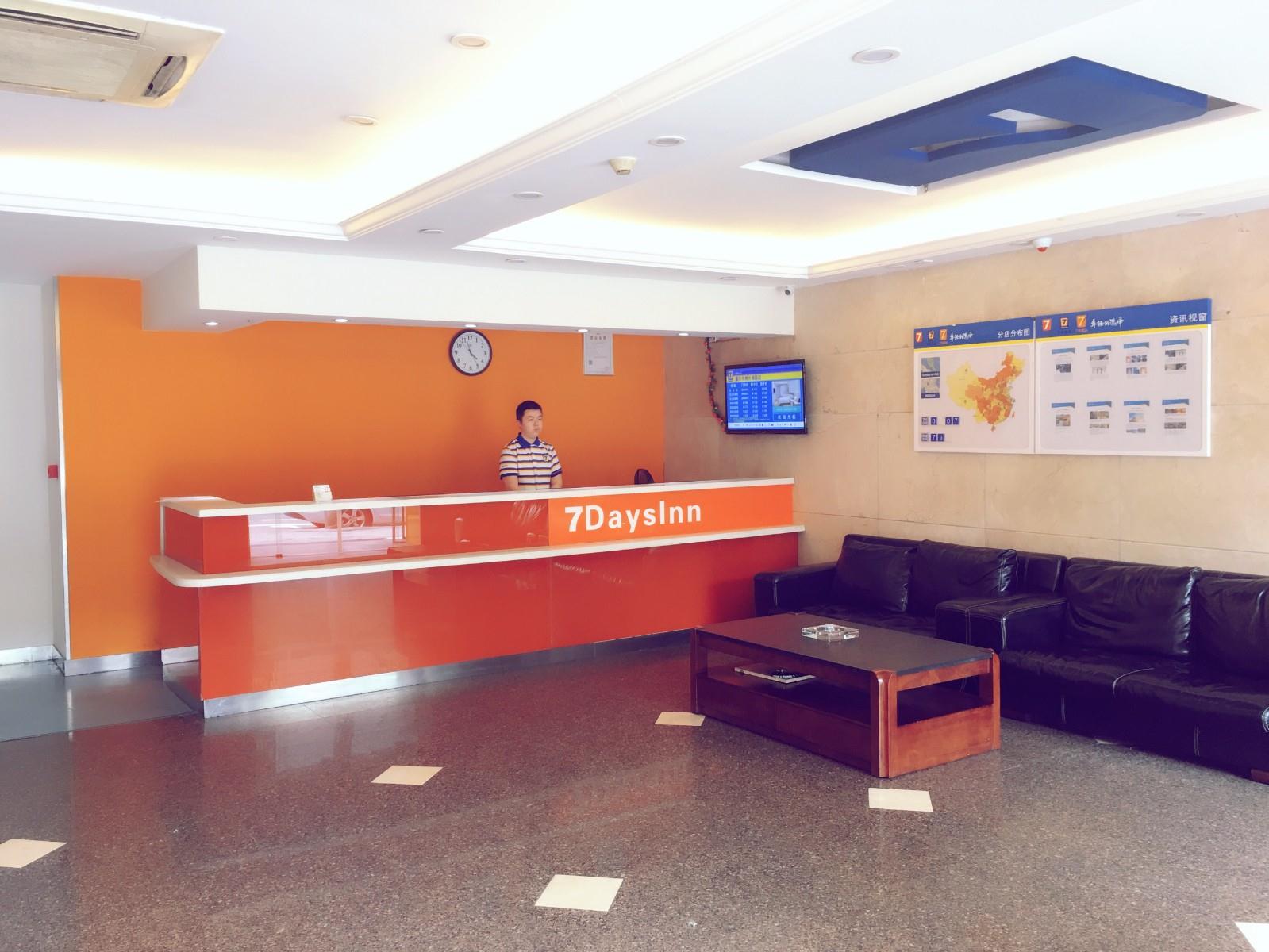 7Days Inn Chain Hotel (Chongqing Changshou Changshou Road) 2*