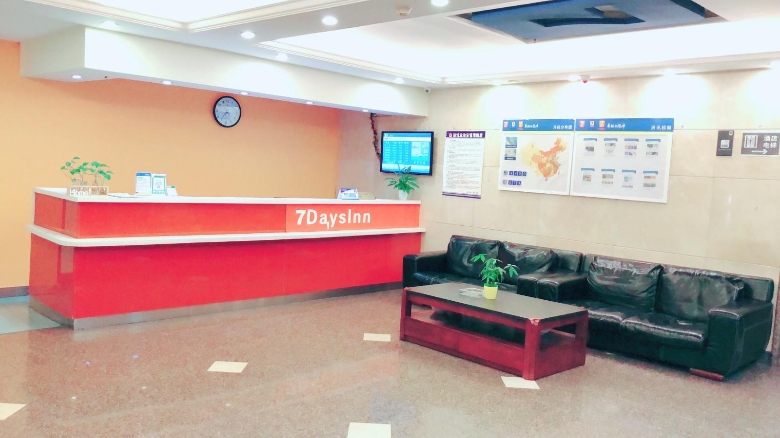 7Days Inn Chain Hotel (Chongqing Changshou Changshou Road) 2*